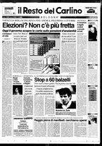 giornale/RAV0037021/1995/n. 112 del 27 aprile